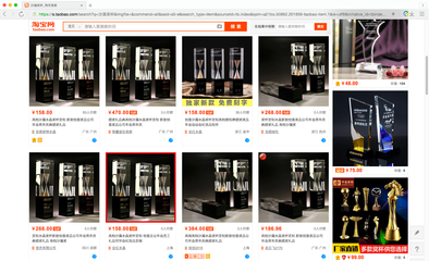 保護(hù)知識(shí)產(chǎn)權(quán)，IAI國(guó)際廣告獎(jiǎng)獎(jiǎng)杯遭復(fù)制事件警示