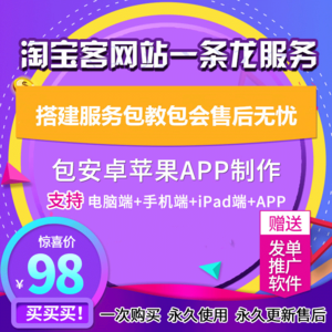 微信公眾號(hào)圖文編輯器與訂閱號(hào)設(shè)計(jì) 如何巧妙結(jié)合工具與排版，打造營(yíng)銷(xiāo)服務(wù)號(hào)的視覺(jué)盛宴？